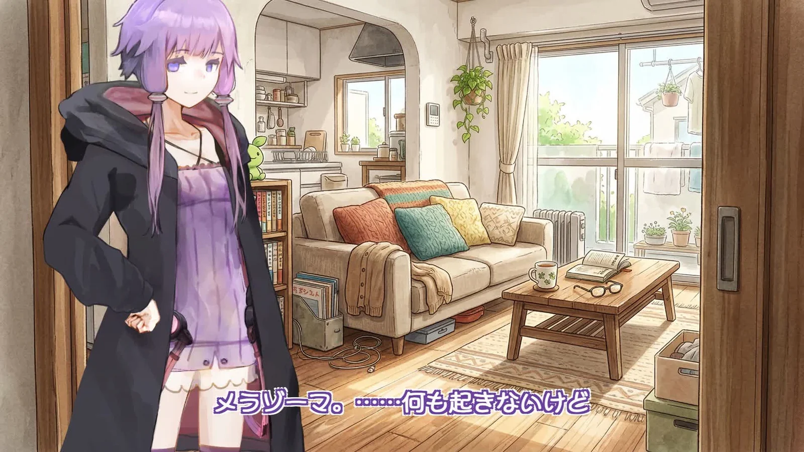 最初のデイリー動画メラゾーマの一場面